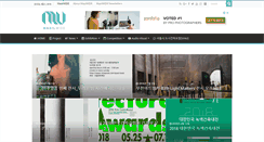 Desktop Screenshot of masilwide.com