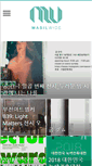 Mobile Screenshot of masilwide.com